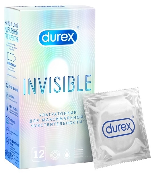 Презервативы Durex инвизибл ультратонкие N 12