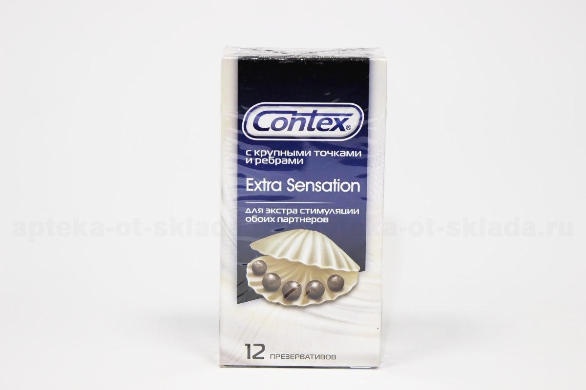 Презервативы Contex extra sensation с крупн точками и ребрами N 12