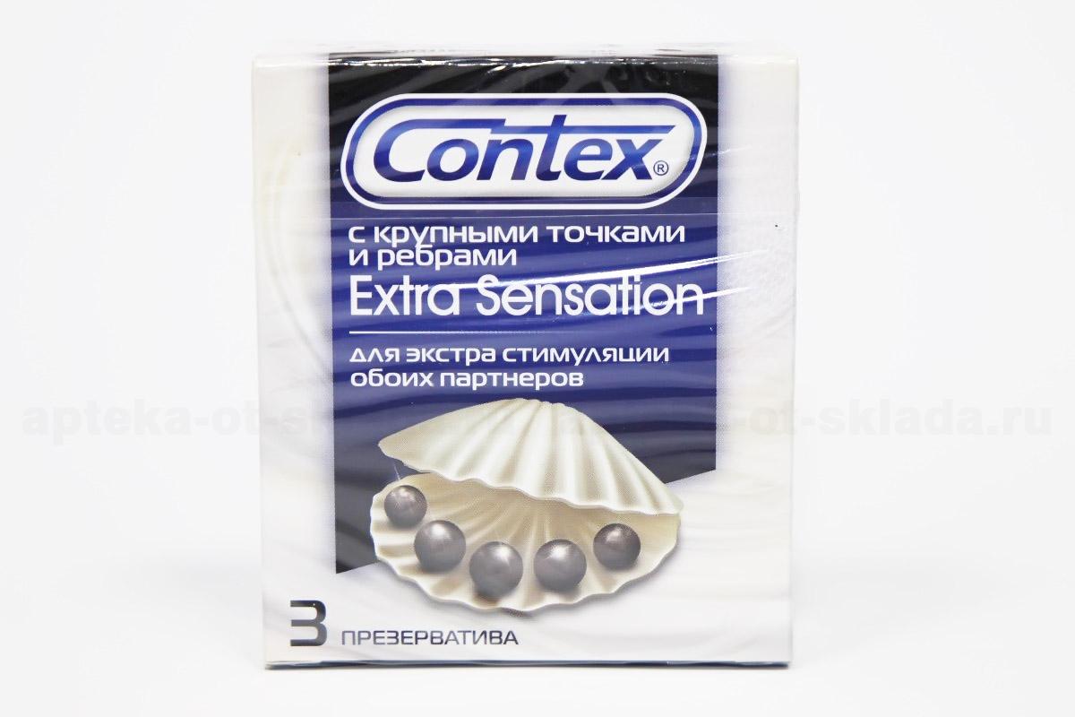 Презервативы Contex extra sensation с крупн точками и ребрами N 3