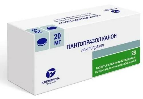Пантопразол Канон тб п/о 20 мг N 28