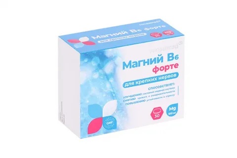 Консумед Магний В6 Форте тб №30