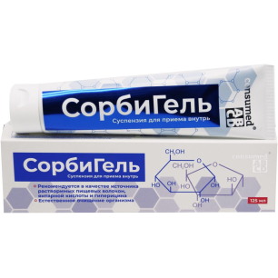 Консумед СорбиГель 125 мл суспензия