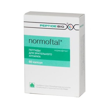 Пептидбио нормофтал капс n60