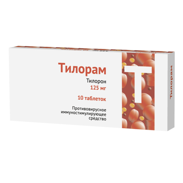 Тилорам тб п/о плен 125 мг N 10