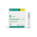 Новокаин Гротекс р-р 0,5% 5мл N 10