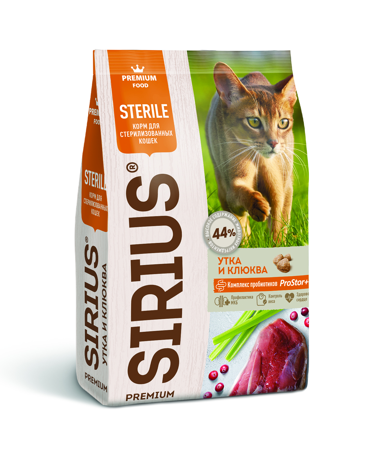 Корм для стерилизованных кошек Sirius 1.5 кг утка с клюквой