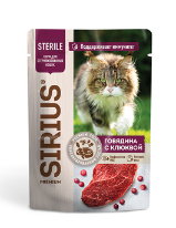 Корм для стерилизованных кошек Sirius 85 г пауч n2 кусочки в соусе говядина с клюквой + пауч 85г промо