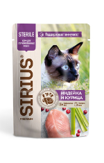 Корм для стерилизованных кошек Sirius 85 г пауч n2 кусочки в соусе индейка и курица + пауч 85г промо