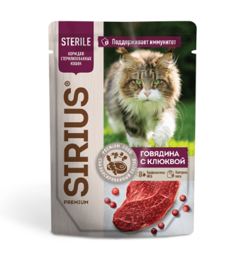 Корм для стерилизованных кошек Sirius 85 г пауч кусочки в соусе говядина с клюквой
