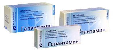 Галантамин Канон тб п/о плен 8 мг N 56