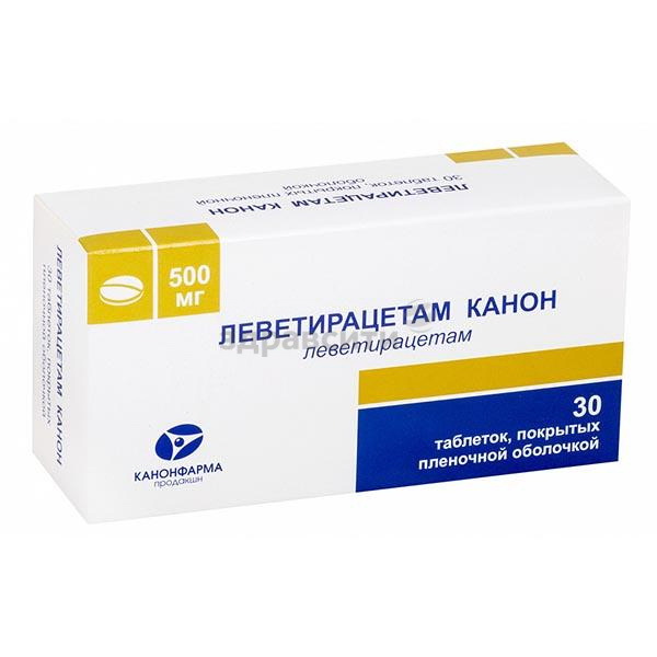 Леветирацетам Канон тб п/о плен 500 мг N 30