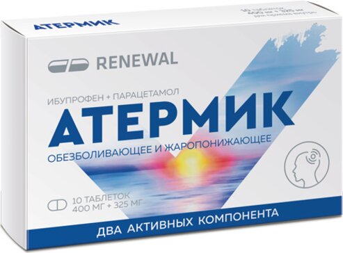 Атермик таб п/о  N 10