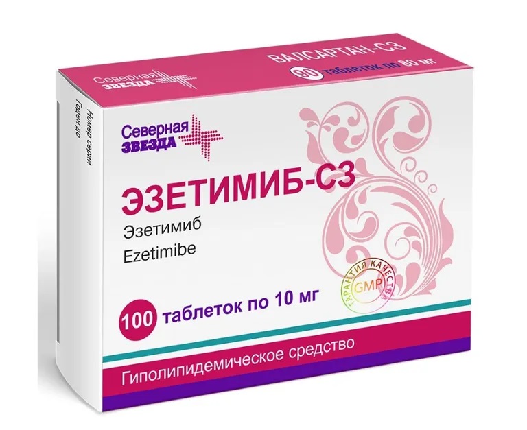 Эзетимиб-СЗ 10мг N 100