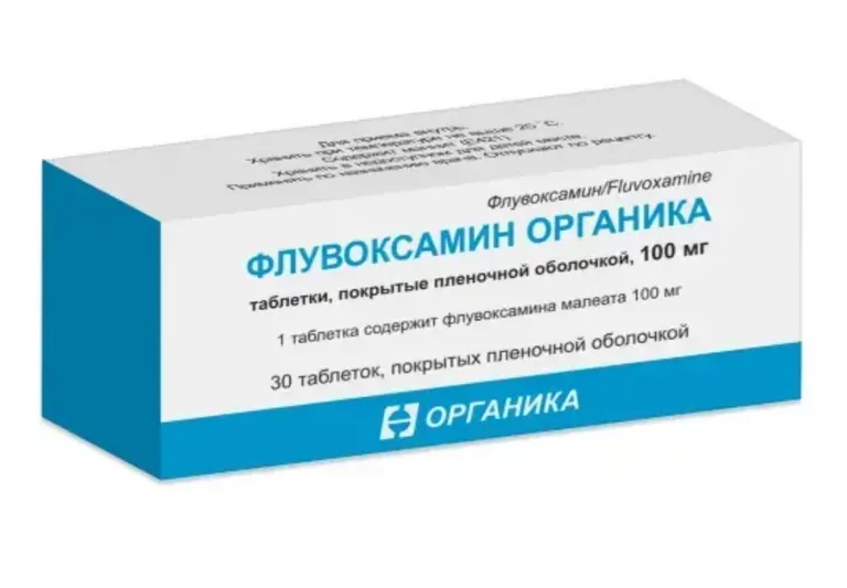 Флувоксамин таб п/о 100мг N 30