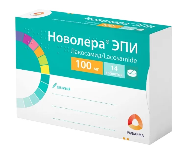Новолера Эпи таб п/о 100мг N 14