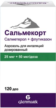 Сальмекорт аэр д/инг дозир 25мкг+50мкг/доза 120доз N 1