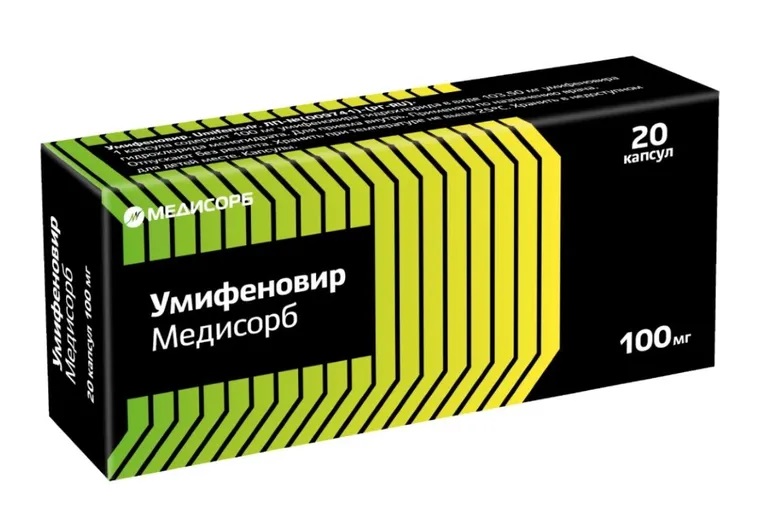 Умифеновир капс 100мг N 20