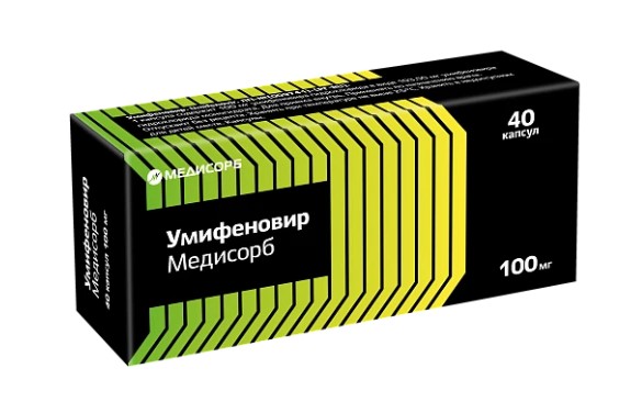 Умифеновир капс 100мг N 40