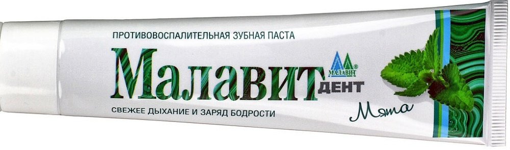 Зубная паста Малавит дент мята 75г