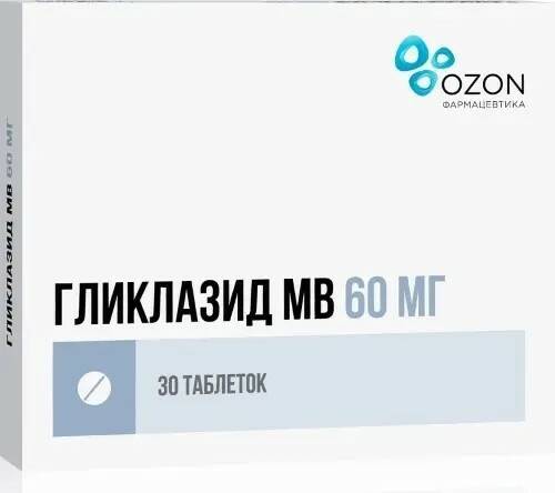 Гликлазид МВ Озон таблетки 60 мг N 30