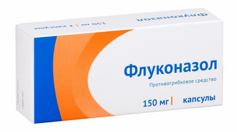 Флуконазол Озон капсулы 150 мг N 4