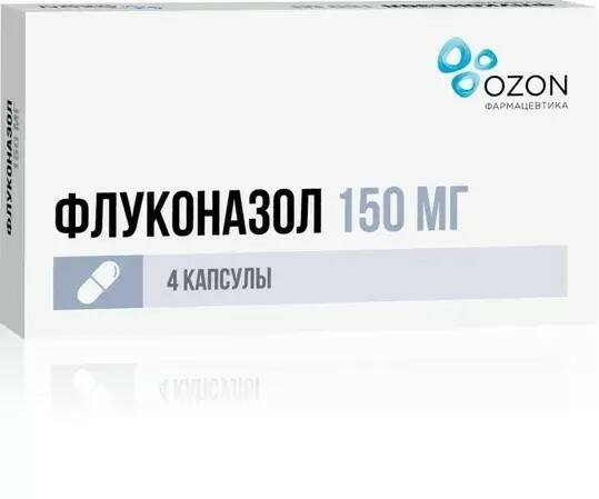 Флуконазол Озон капсулы 150 мг N 4