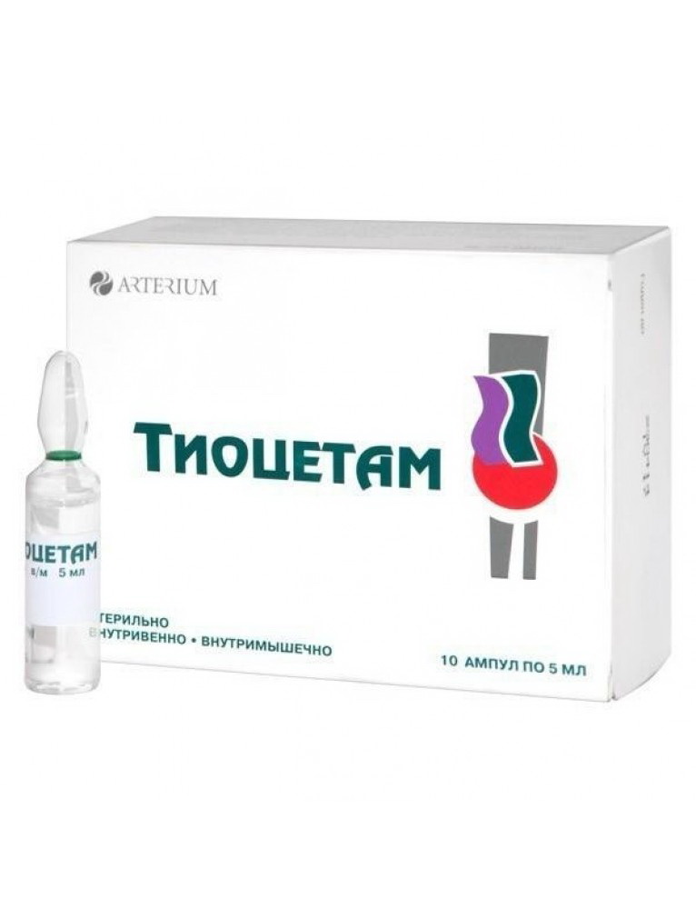 Тиоцетам р-р 5 мл амп N 10