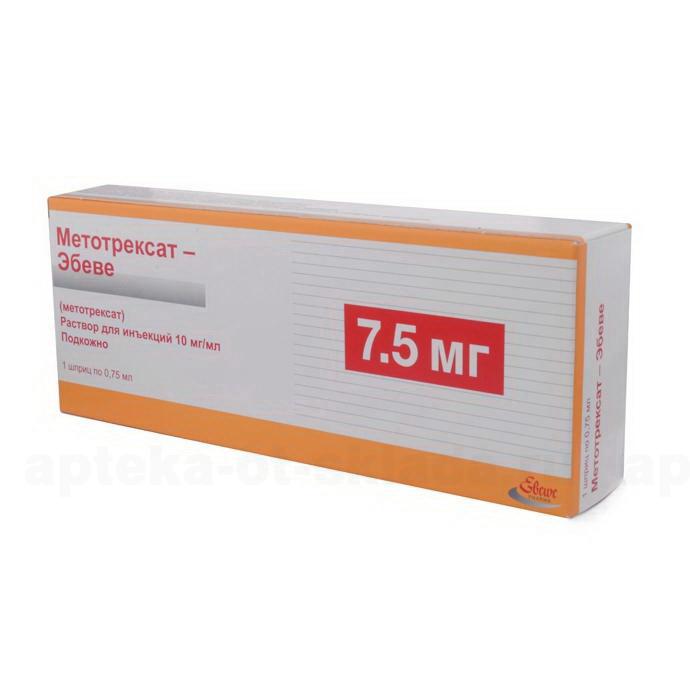 Метотрексат Эбеве р-р для ин 10 мг/мл 0,75 мл