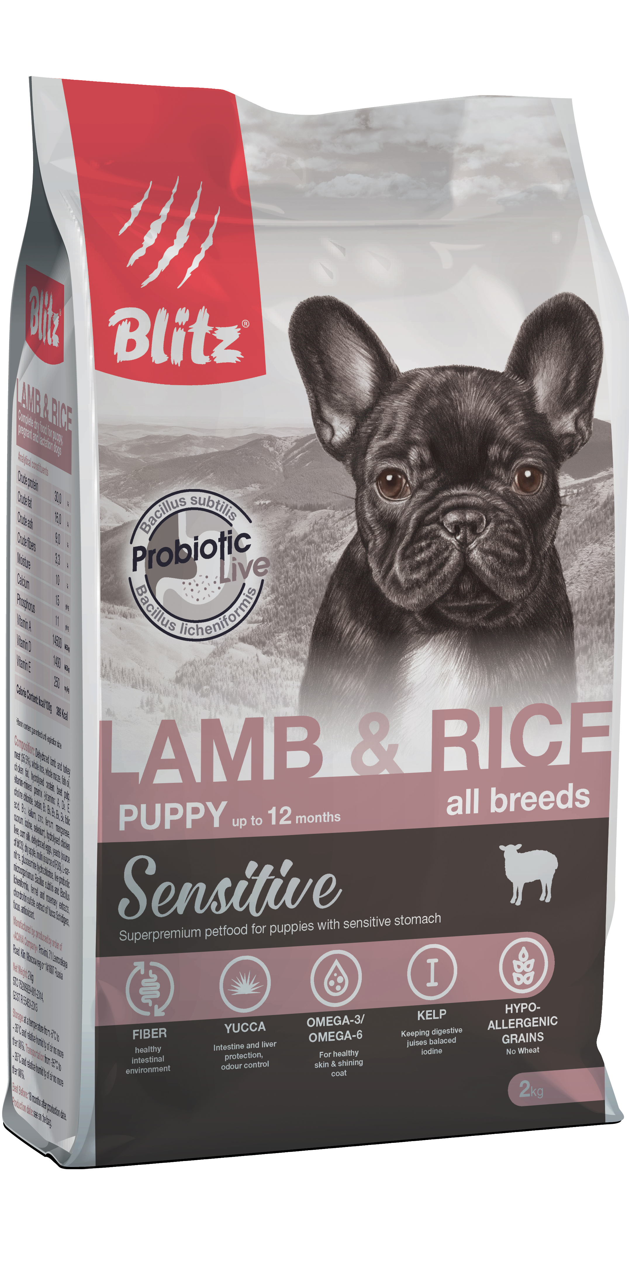 Корм для щенков Blitz sensitive puppy 2 кг ягненок рис