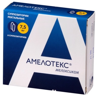 Амелотекс свечи 7,5 мг N 6