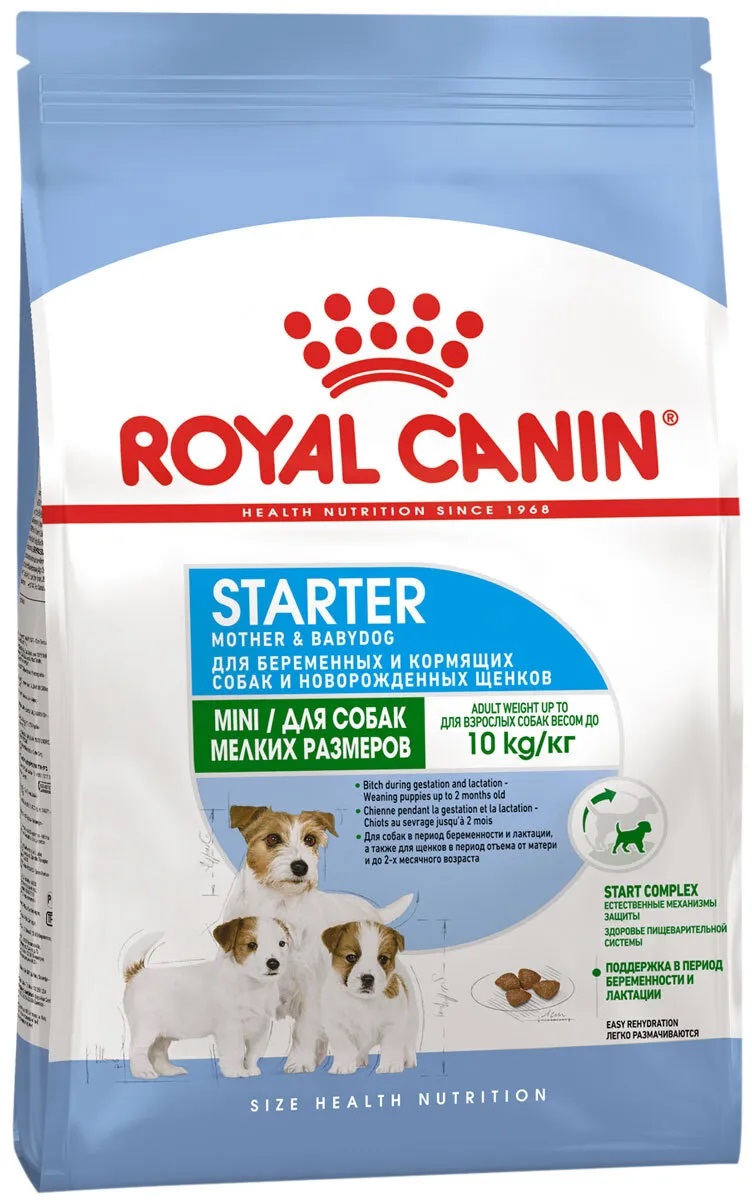 Корм для щенков и беременных/кормящих собак мелких пород Royal canin mini starter 1 кг