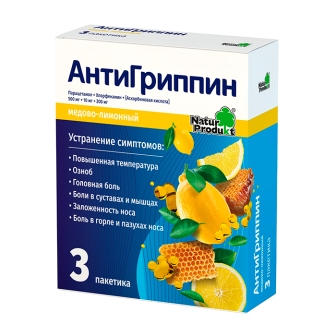 Антигриппин порошок мед/лимон N 3