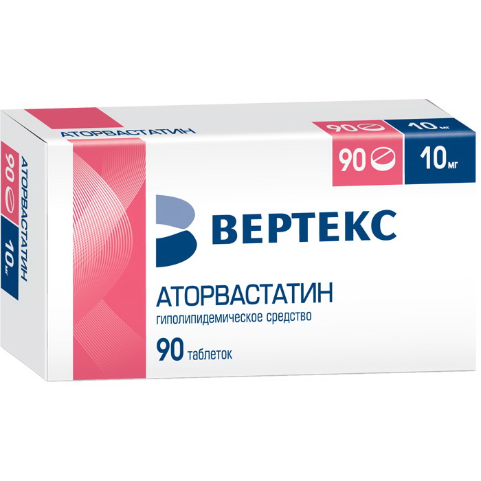Аторвастатин Вертекс тб п/о плен 10 мг N 90