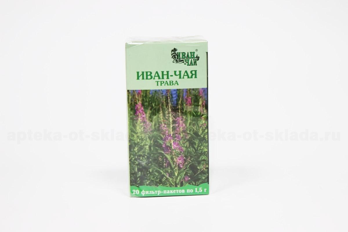 Иван-Чая трава Иван чай ф/п 1,5 г N 20