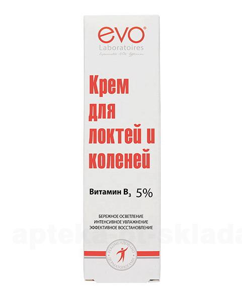 Evo крем для локтей и коленей с витамином В3 5% 46мл
