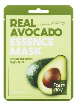 FarmStay тканевая маска для лица с экстрактом авокадо 23мл