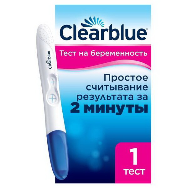 Тест на беременность Clearblue easy
