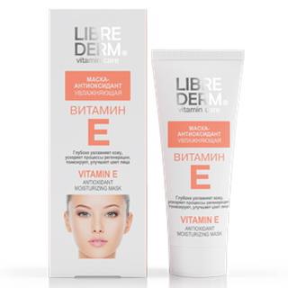 Либридерм Витамин Е маска-антиоксидант увлажняющая для нормальной/сухой кожи 75мл