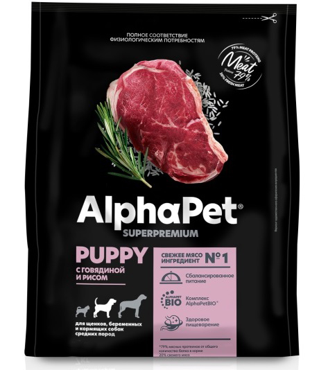 Корм для щенков средних пород Alphapet superpremium 2 кг с говядиной и рисом