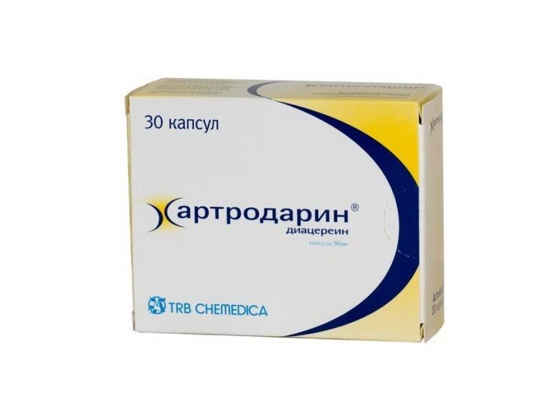 Артродарин капс 50 мг N 30