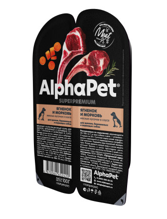 Корм для щенков, беременных и кормящих собак Alphapet superpremium мясные кусочки в соусе 100 г ягненок и морковь
