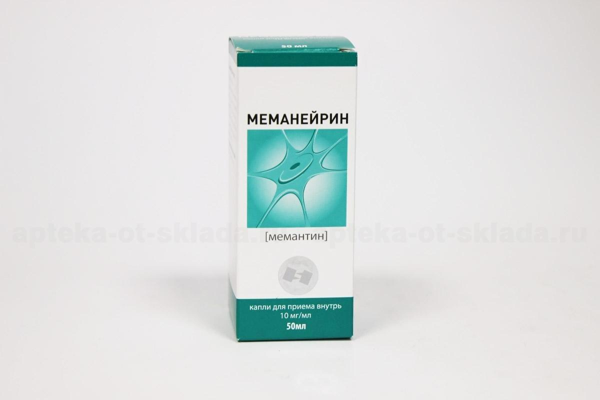 Меманейрин капли для внутр приема 10 мг/мл 50 мл