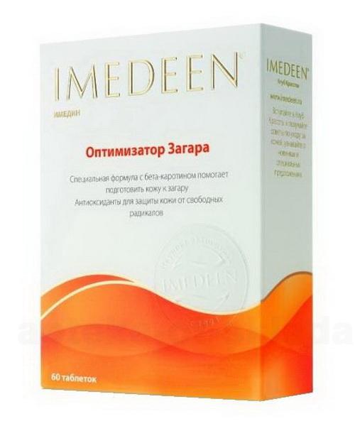 Имедин оптимизатор загара тб N 60