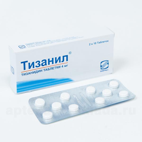 Тизанил тб 4 мг N 20