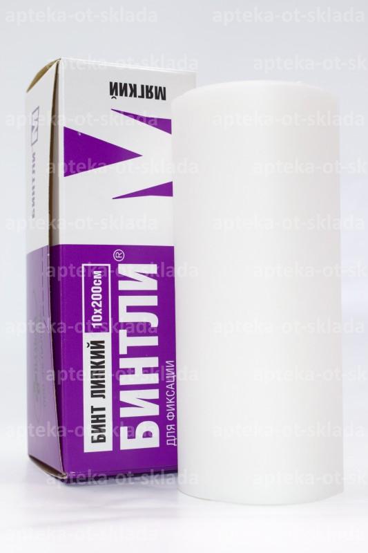 Бинтли -М бинт липкий мягкий для фиксации повязок, игл, катетеров 10Х200 см