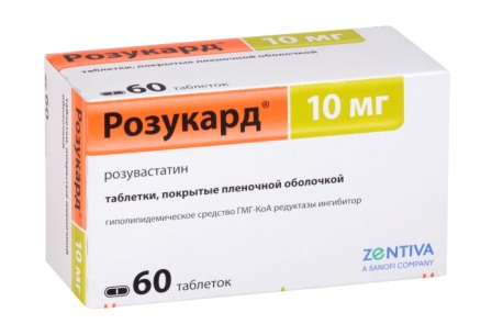 Розукард тб п/о 10 мг N 60
