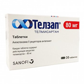 Телзап тб 80 мг N 30