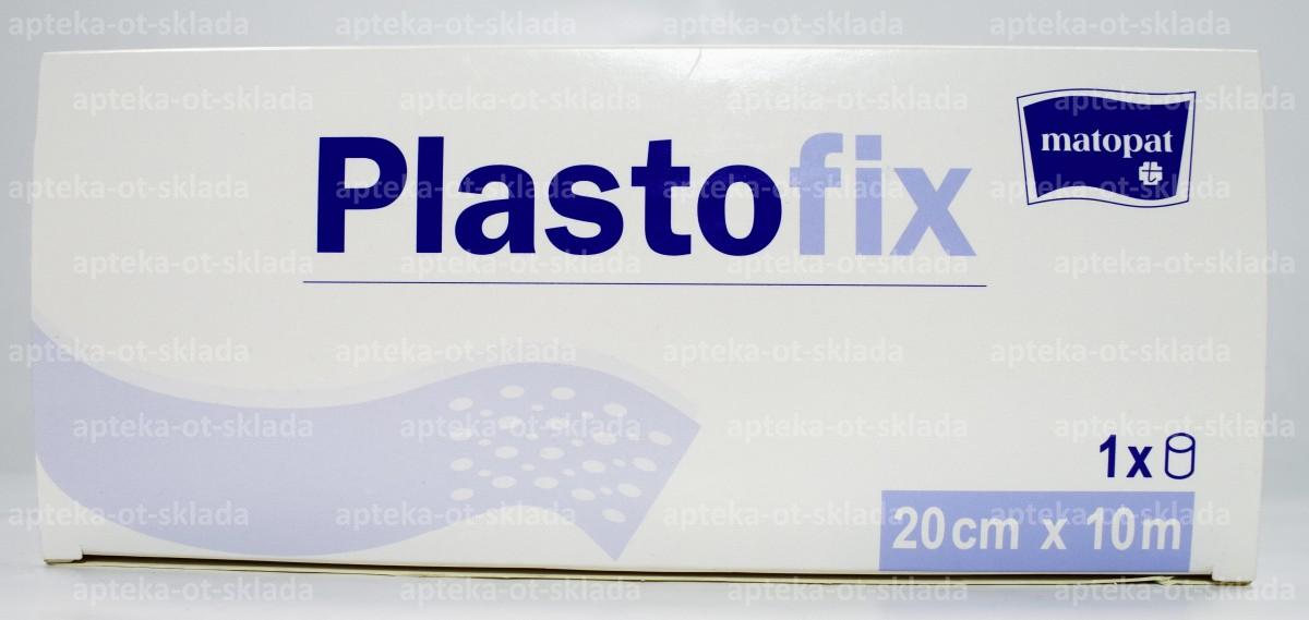 Пластырь медицинский из нетканого материала Matopat Plastofix 20см*10м