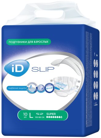 ID Slip подгузники для взрослых для тяжелого недержания Super р-р L 100-160см N 10
