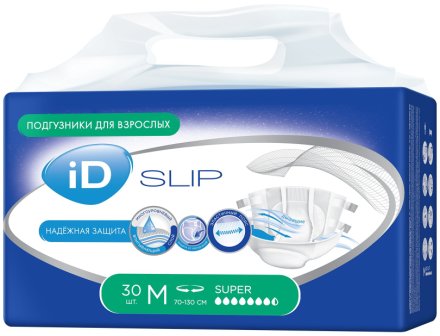 ID Slip подгузники для взрослых для тяжелого недержания Super р-р М 70-130см N 30